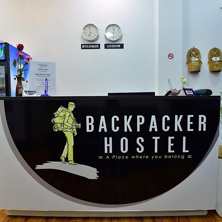 Backpacker Hostel (Adults Only) Yangon Luaran gambar